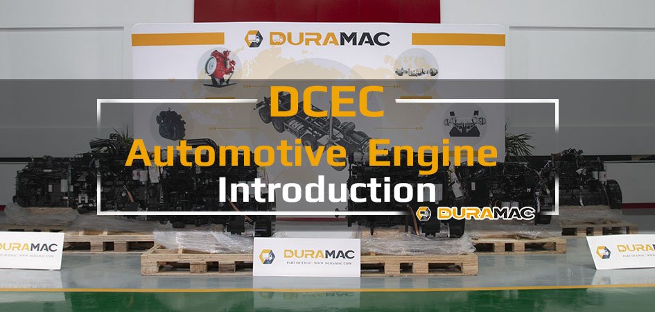 Automotive Introduction Video