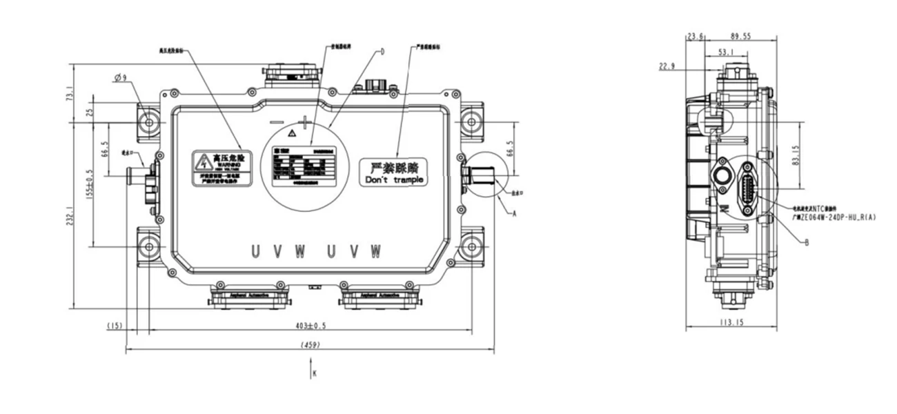 DC180 Dual Motor Controller-2